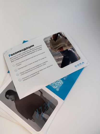 Flyers (paper) A5 format (148*210mm)